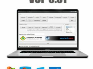 VCP VERSION 5.51